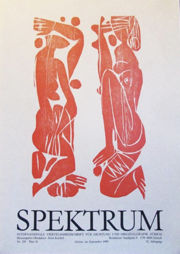 Cover SPEKTRUM, Zürich 1990 (c) kunstGarten